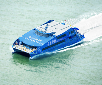 金光飛航船票 - 澳門船票 Cotai WaterJet Ferry Tickets