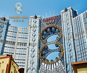 影滙之星 8 字形摩天輪門票 - Golden Reel Studio City
