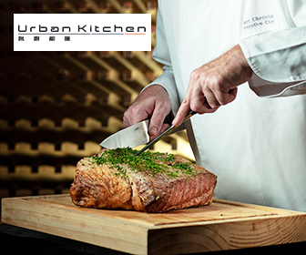 JW萬豪名廚都匯自助餐