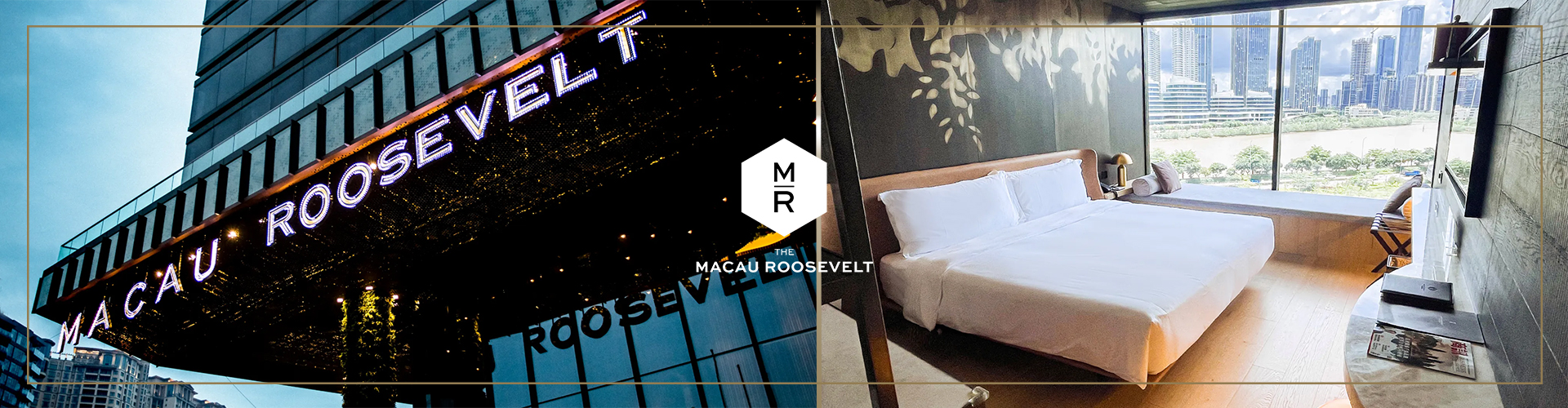 澳門羅斯福酒店套票 Macau Roosevelt Hotel Package