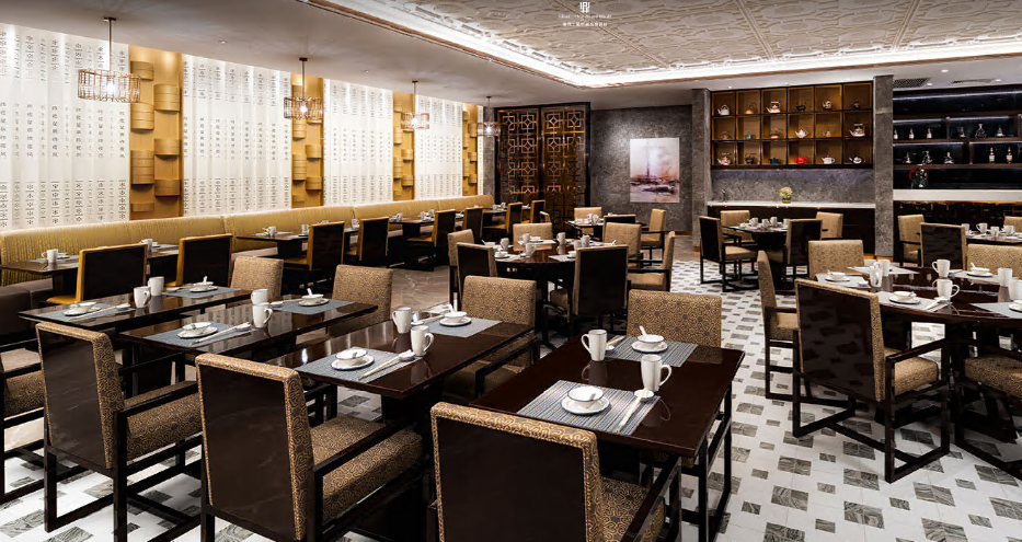 澳門上葡京餐飲代金券$100