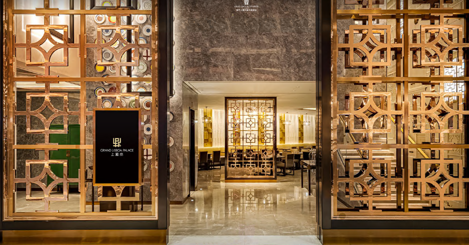 澳門上葡京餐飲代金券$100